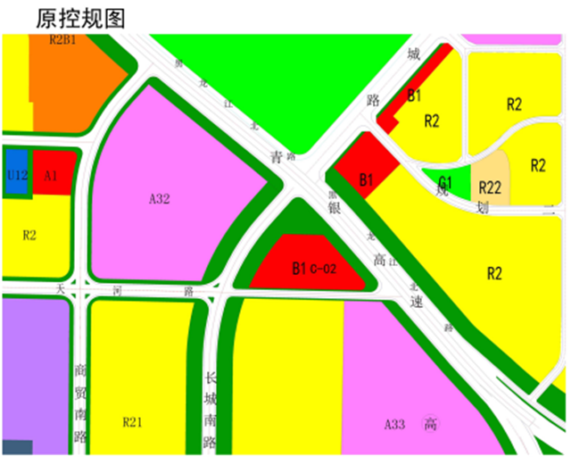 城阳流亭一地块控规调整,商业用地变更为教育科研用地