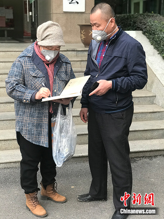 独家专访著名作家方方:武汉人最慌乱的日子已经过去