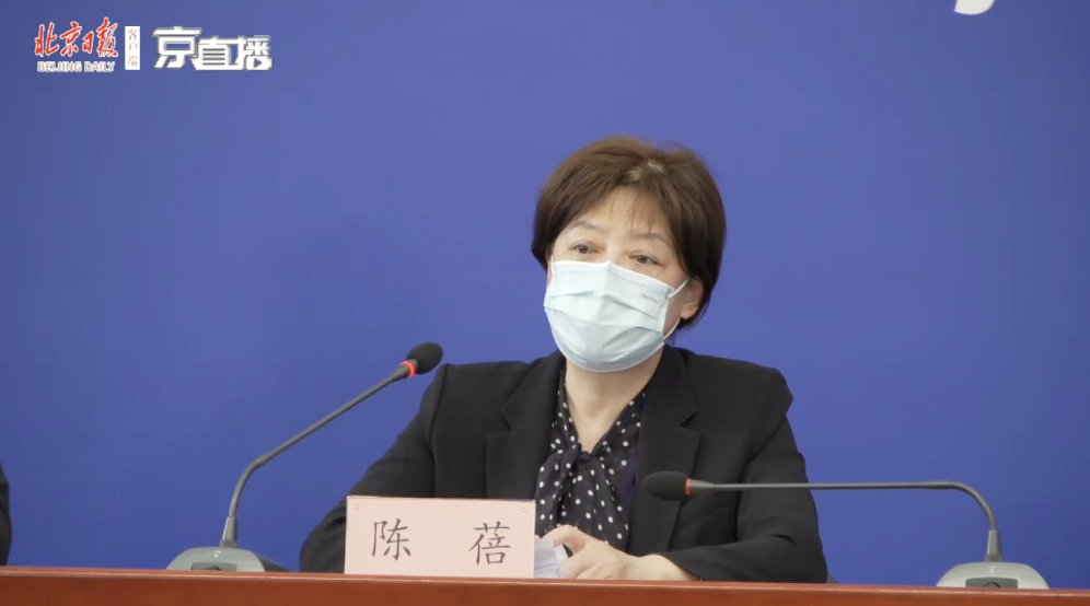 「三防」社区村要对抵京人员和访客进行登记，查验健康码