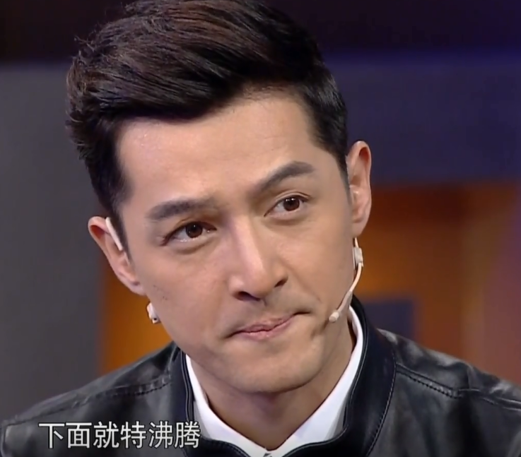 非常静距离:观众大呼胡歌"么么哒"胡歌这个表情太可爱了!