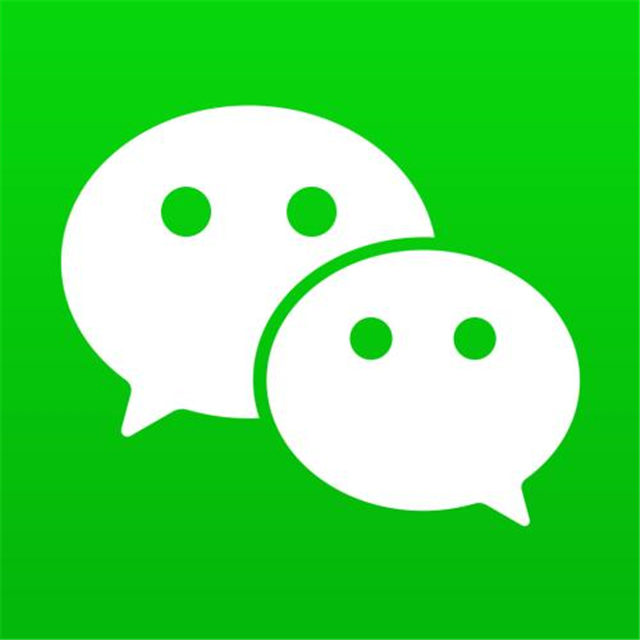及时将微信这个功能关闭,你的钱就会被少扣些,看完快告诉家人