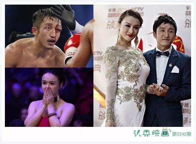 女主持的老公不好当:王岳伦被指生活奢靡,张杰秀恩爱遭粉丝反对