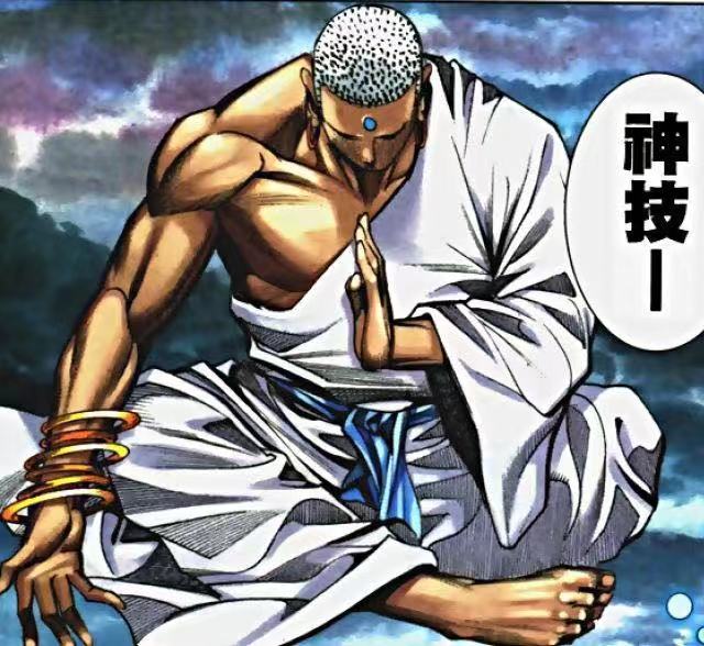 白莲与天武惨败,真禅圣王实力逆天