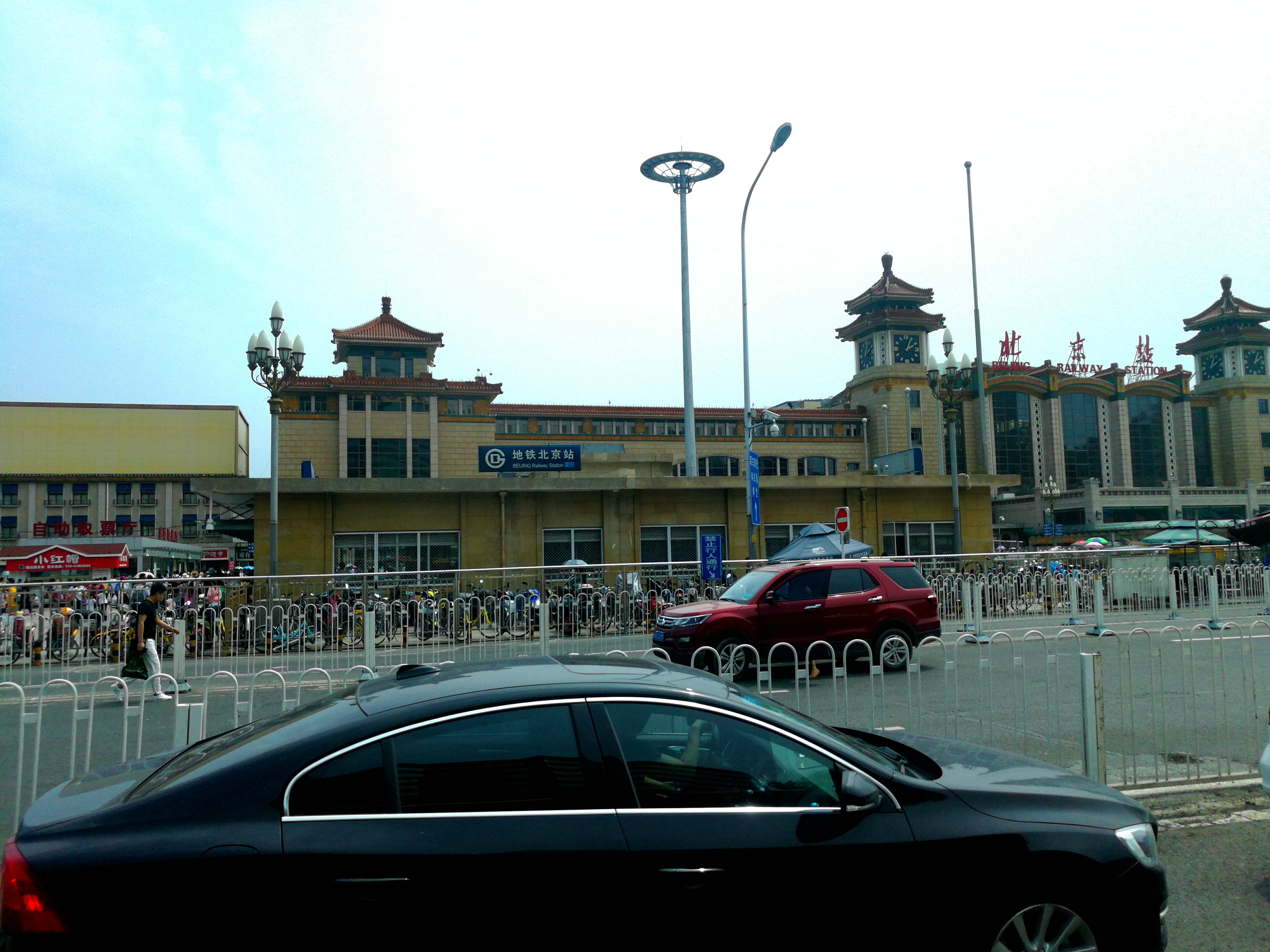 关于地铁北京站位置的误区:北京地铁2号线走的并不是圆环