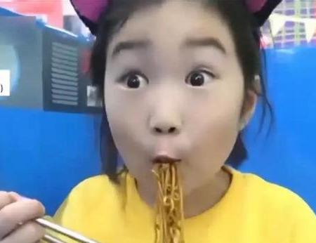 韩国小网红李宝蓝,以一己之力买下价值人民币5500多万的豪宅