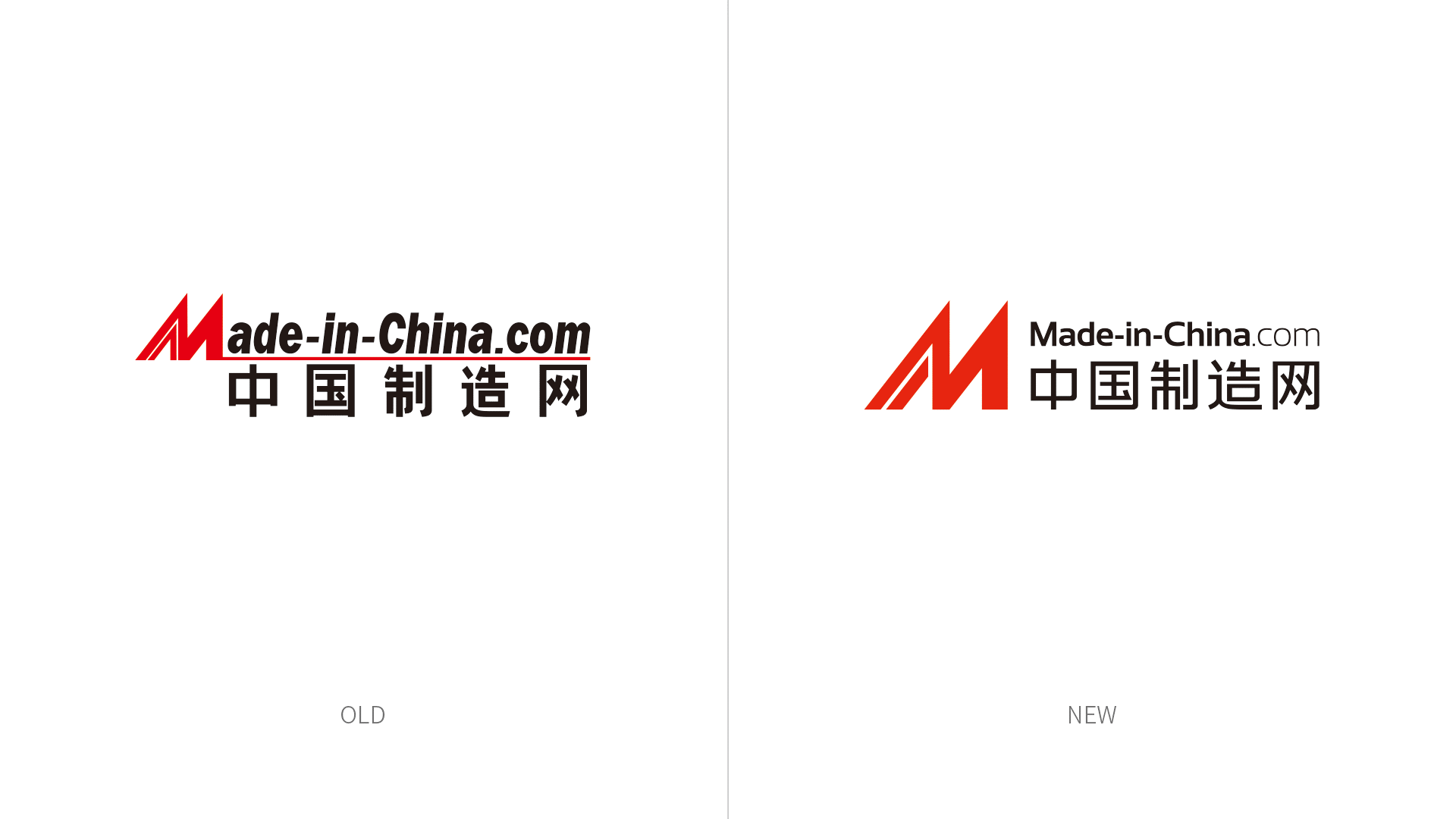 中国制造网 logo图片