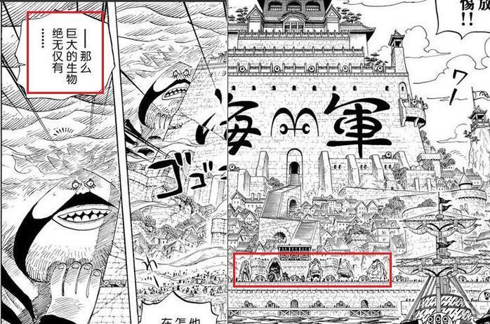 海贼王:圣胡安.恶狼果实能力揭秘!巨人族能力者,最高180m!