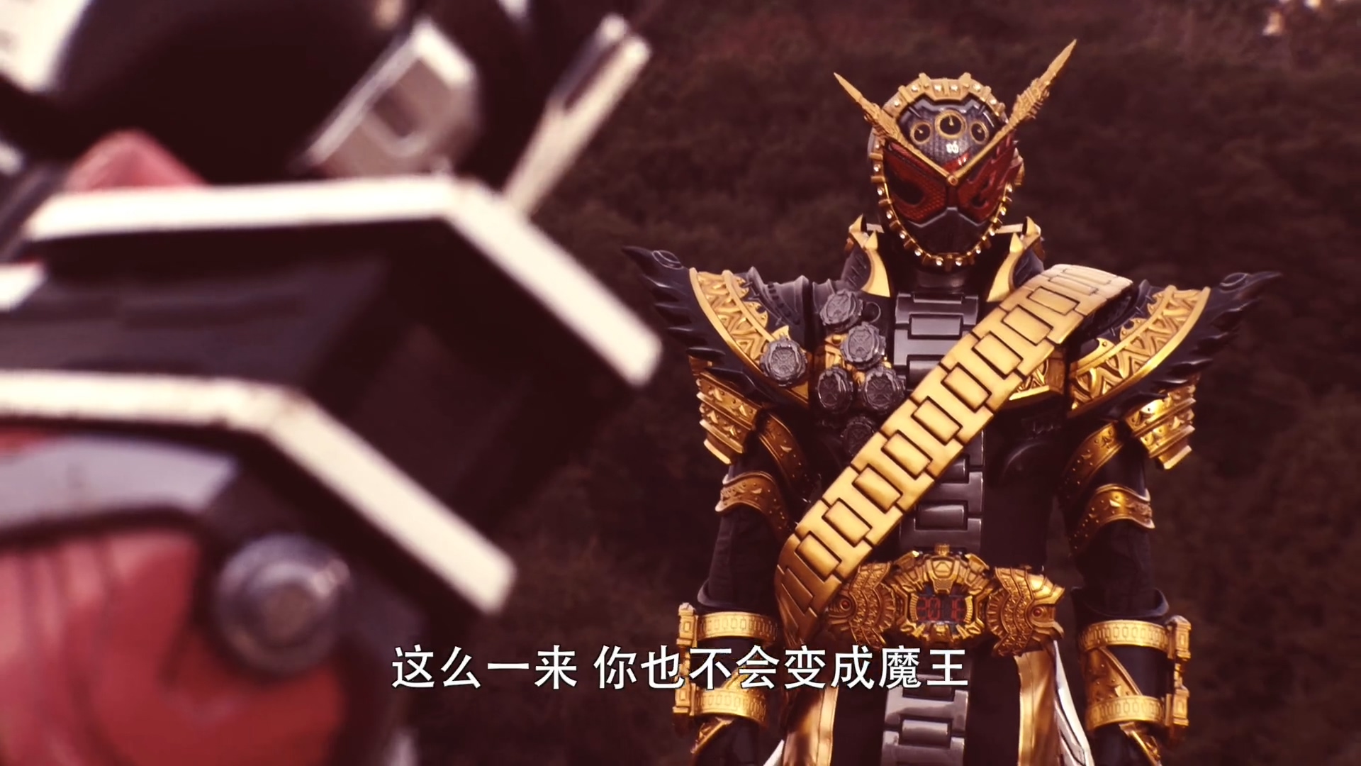 《假面骑士时王》时王腰带被毁还有备用,难道这腰带是量产的?