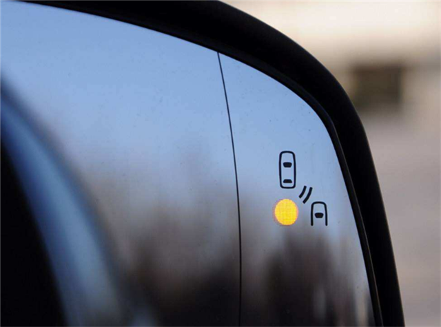 七,汽车的盲区监测(实用指数:五星)