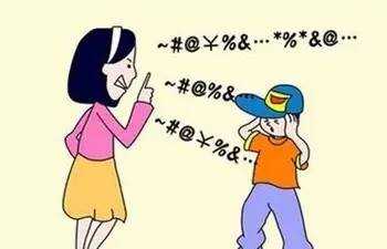 朱雨辰:愿你放过强势的父母,也放过懦弱的自己