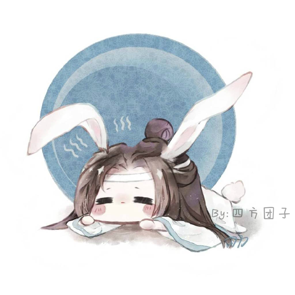 墨香三大官配,变身软萌团子,花怜萌凶惹人爱,忘羡天生一对!