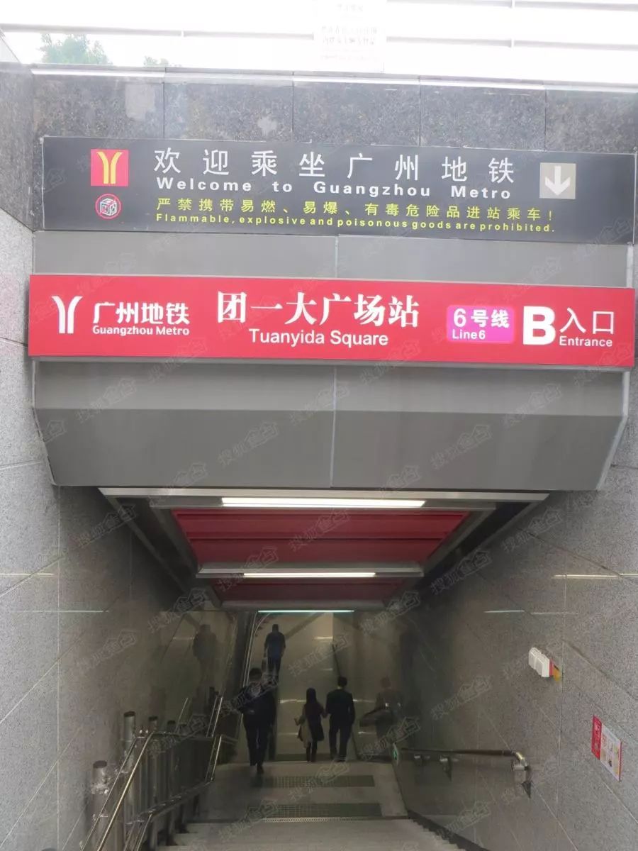 错了21年的地铁西朗站终于要改名了,这些站名不改会误导