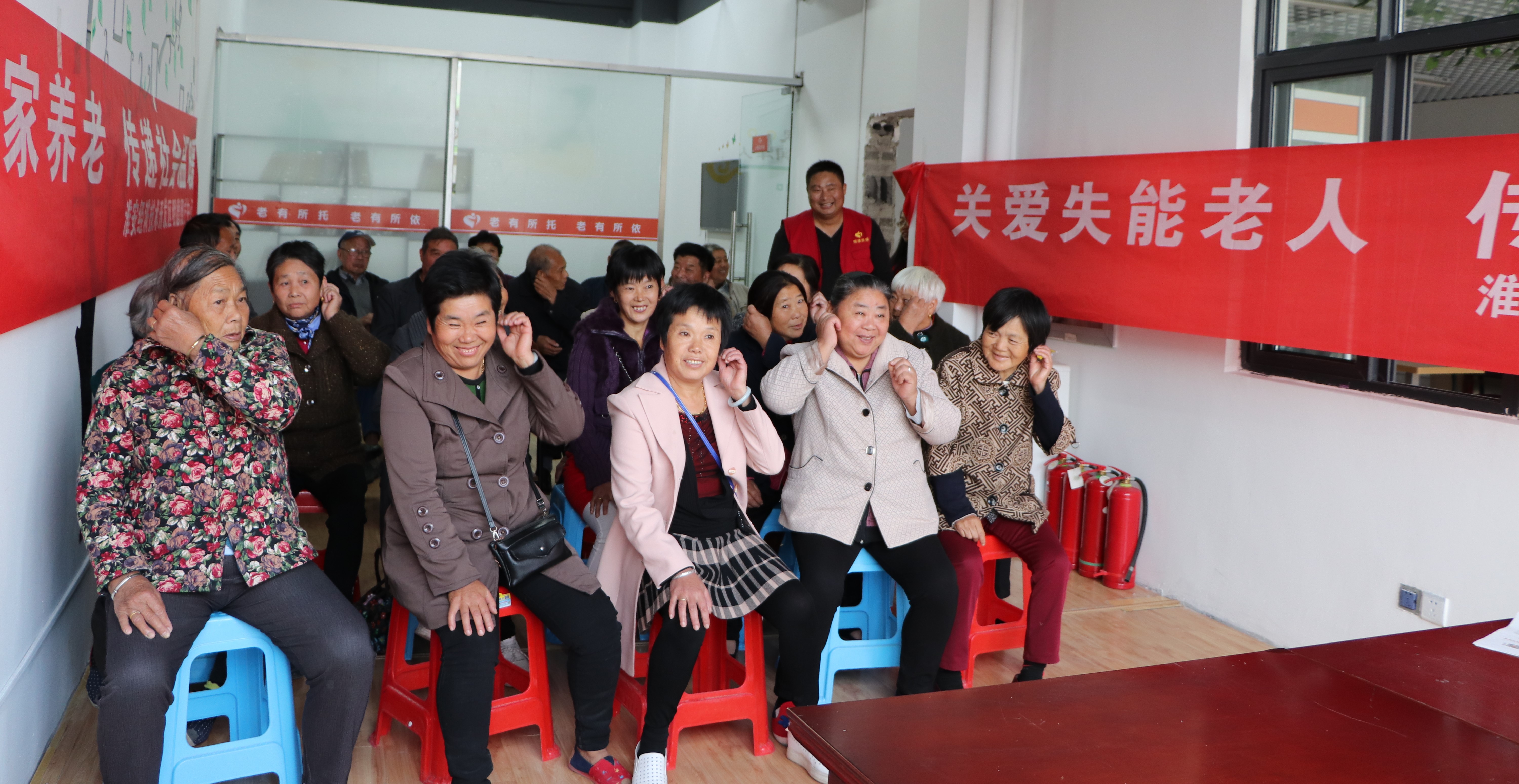 关爱老年人(居家养老,五保,失能)--重阳节活动