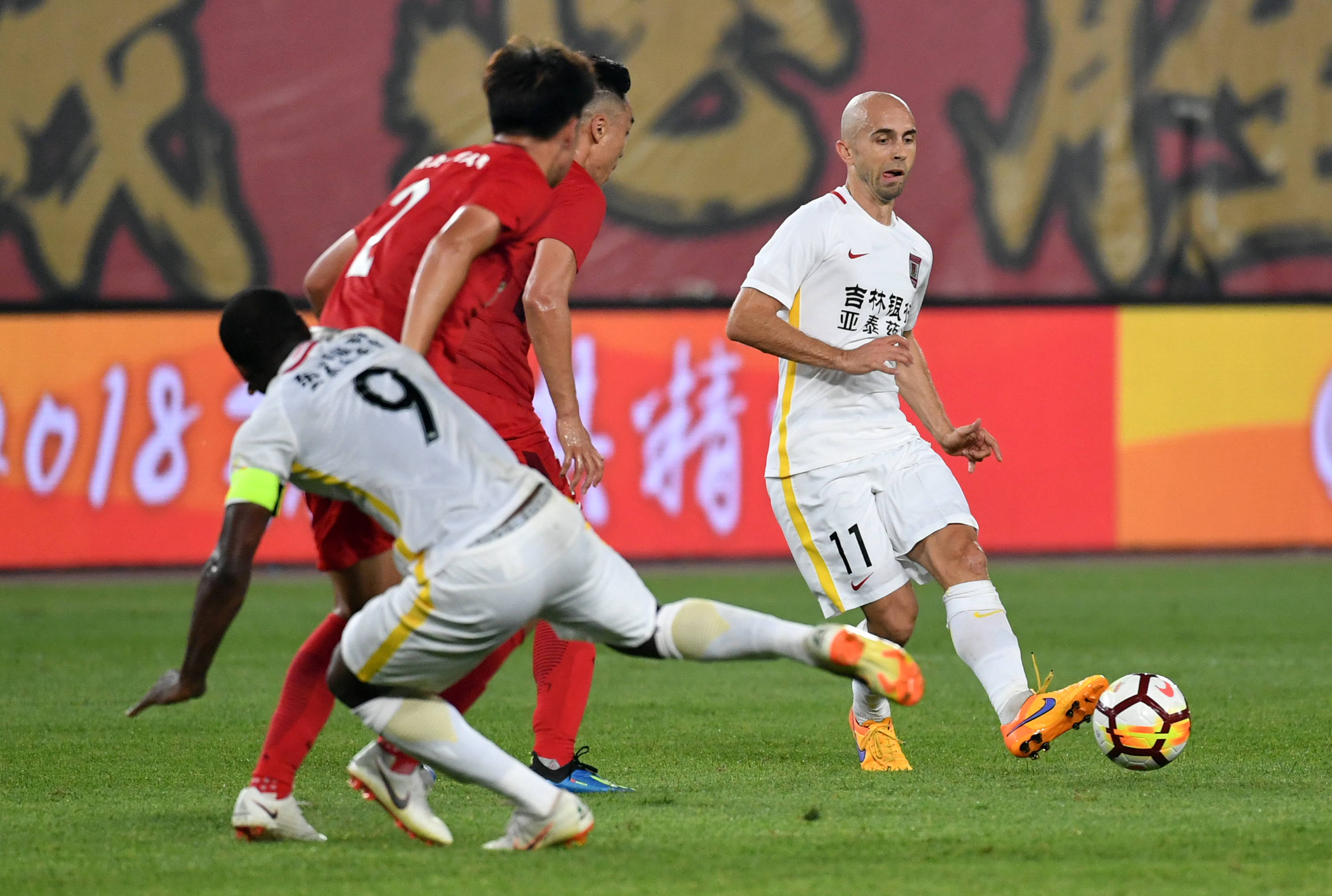 足球——中超:天津权健胜长春亚泰(7)