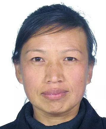 沁县人民法院发布执行悬赏公告