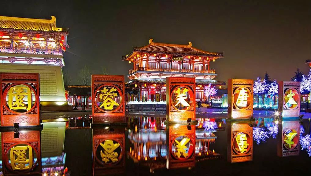 3000年后,传国玉玺竟再现长安