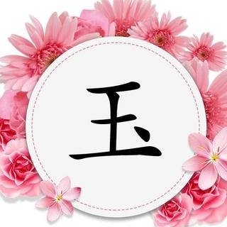 非常的精彩,徐峥 饰演的猪八戒给我们留下了深刻的印象,让人记忆尤深