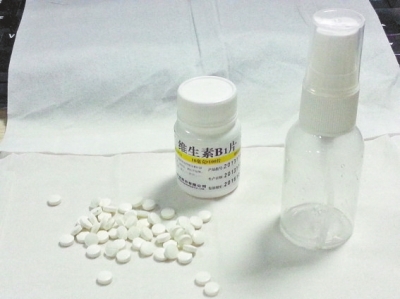 睡觉时经常做梦怎么办?不妨多补充这4种维生素,或能改善睡眠