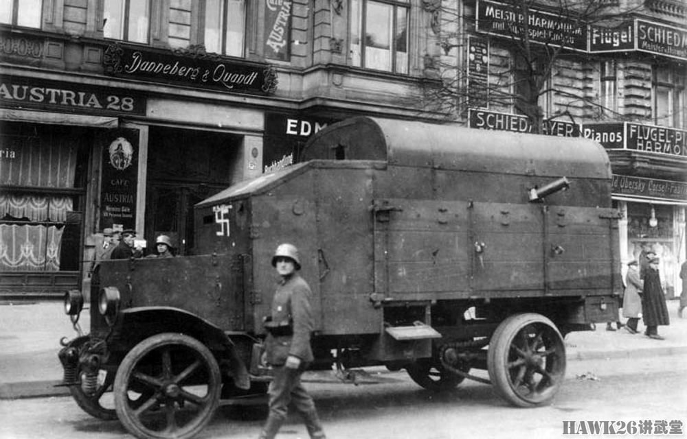 100年前德国"卡普暴动"仅四天即被平息 却让恐怖符号登上舞台