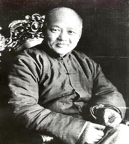 国民党四大元老都是谁?下场如何?有一人是李鸿章的侄子