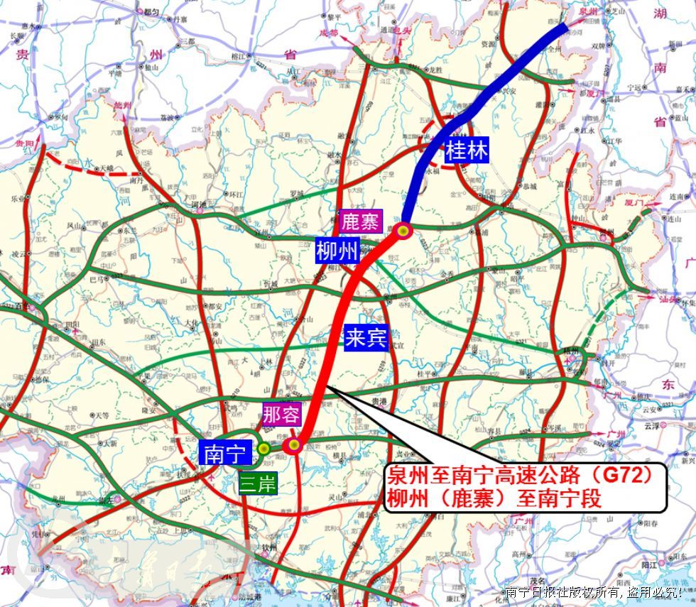 新柳南高速线路详图图片