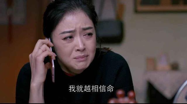 "妈,我离婚了!""好的,把你的房子让给弟弟结婚用!