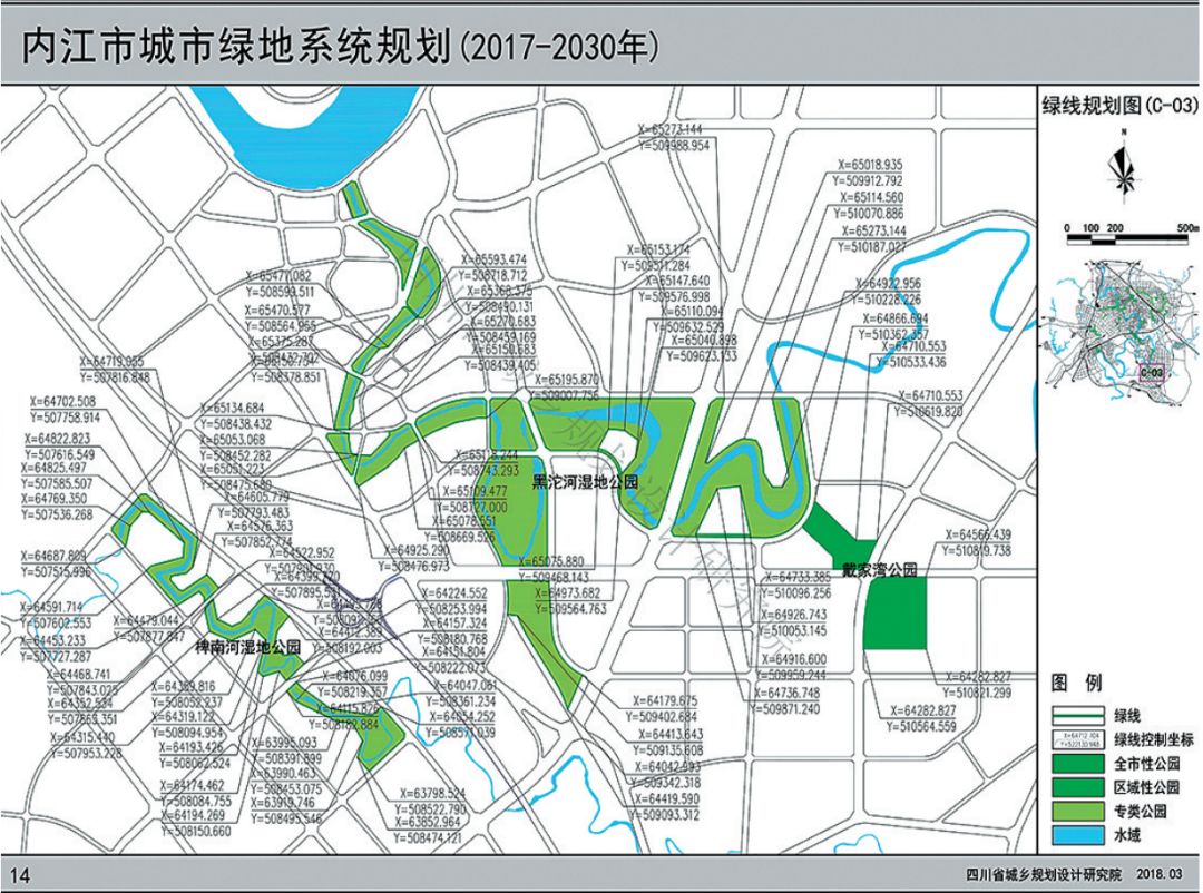 内江圣水寺片区规划图图片