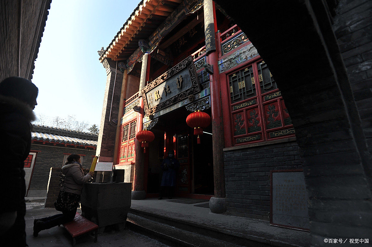 沈阳太清宫(沈阳太清宫解签大全查询100签)