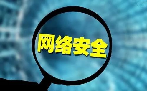 开启免费网络信息收费吗(手机提示开启免费网络信息)