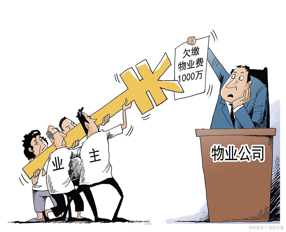 不要太相信人性,只有你自己.@李舟读书笔记的动态