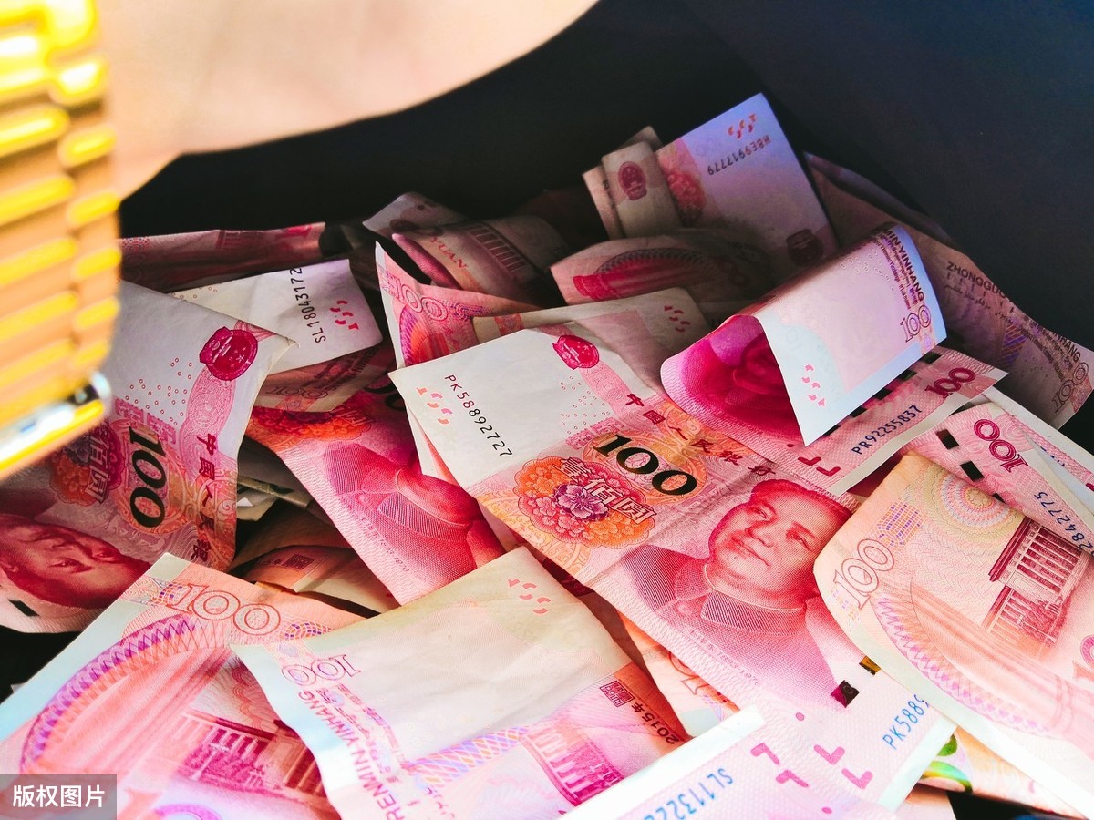 北大光华建议发9000亿现金券消费券!出台4.88万亿的一揽子政策