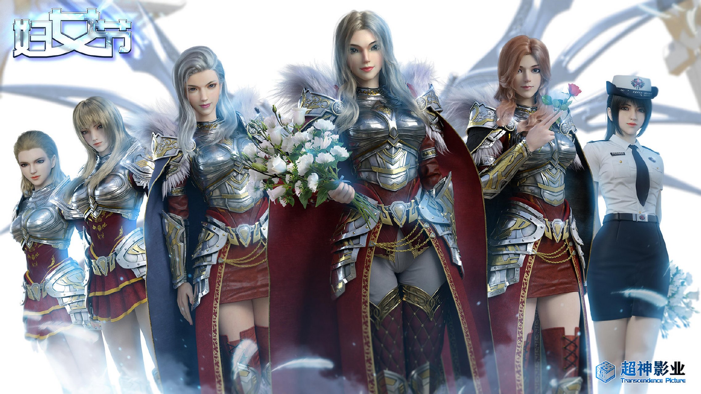 超神学院神级选择,超神学院怎么排的顺序 超神学院神级选择,超神学院怎么排的顺序