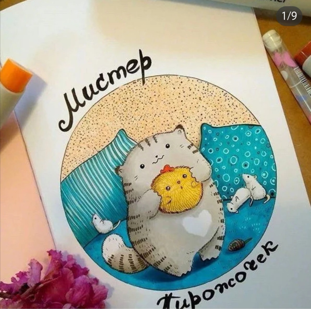 超温馨的水彩插画分享