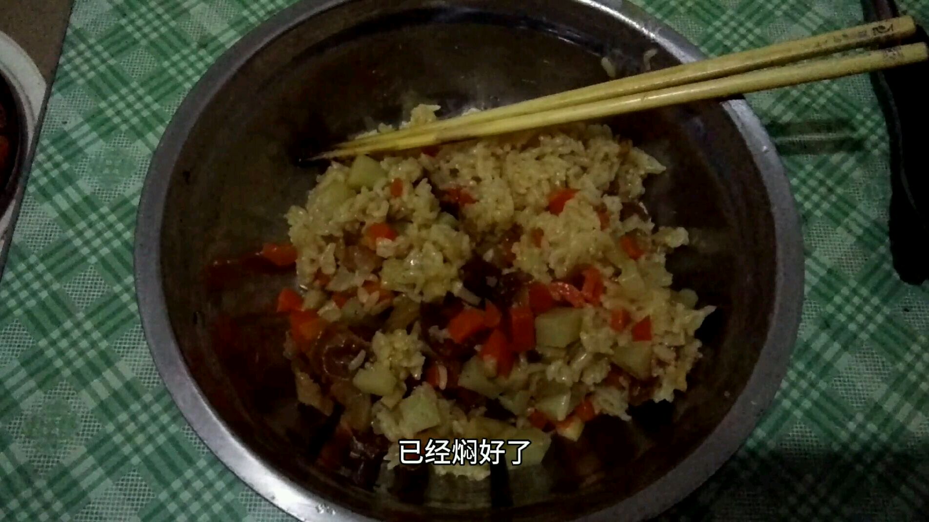 自制广式腊肠饭,看着就有食欲进来看看吧