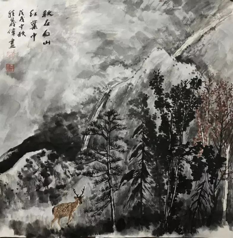 人迹于山—程义伟山水画