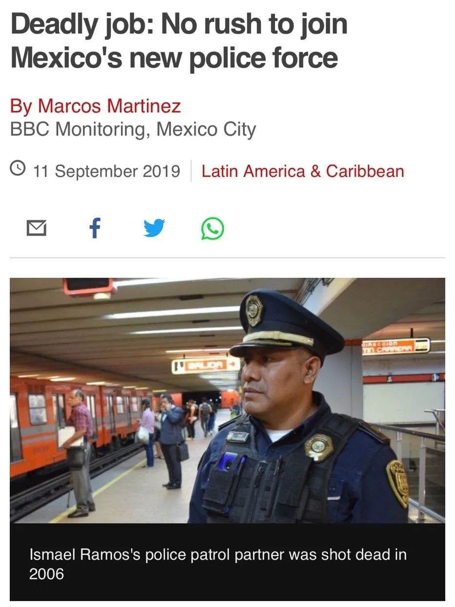 在墨西哥当警察需要多大的勇气?