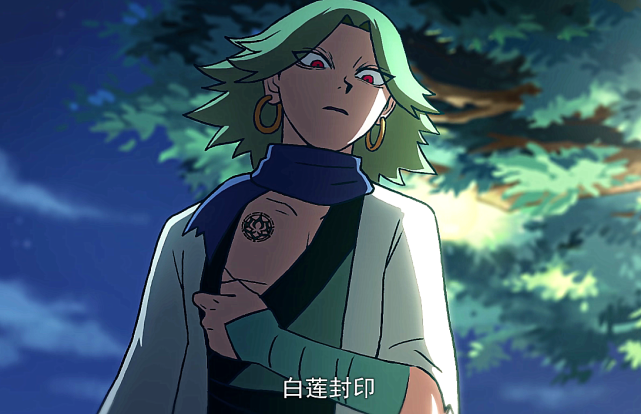 刺客伍六七:江主任为何要封印赤牙体内血魔?这和她变老有关?