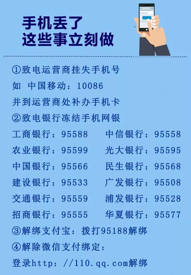 微信里漏洞平台操作是什么_微信钱包漏洞_微信支付官方漏洞