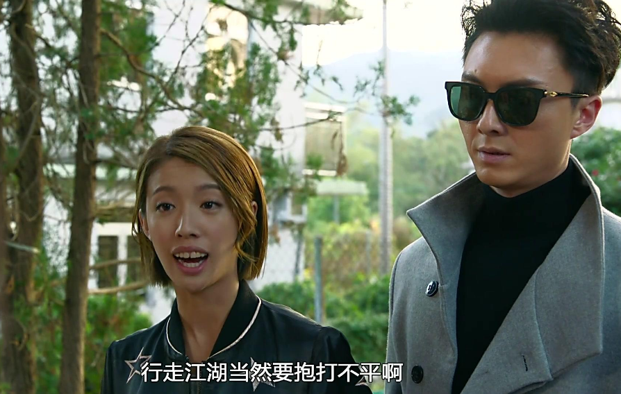 《踩过界2》更有趣啦:女主换成张曦雯,王浩信还多一个简淑儿