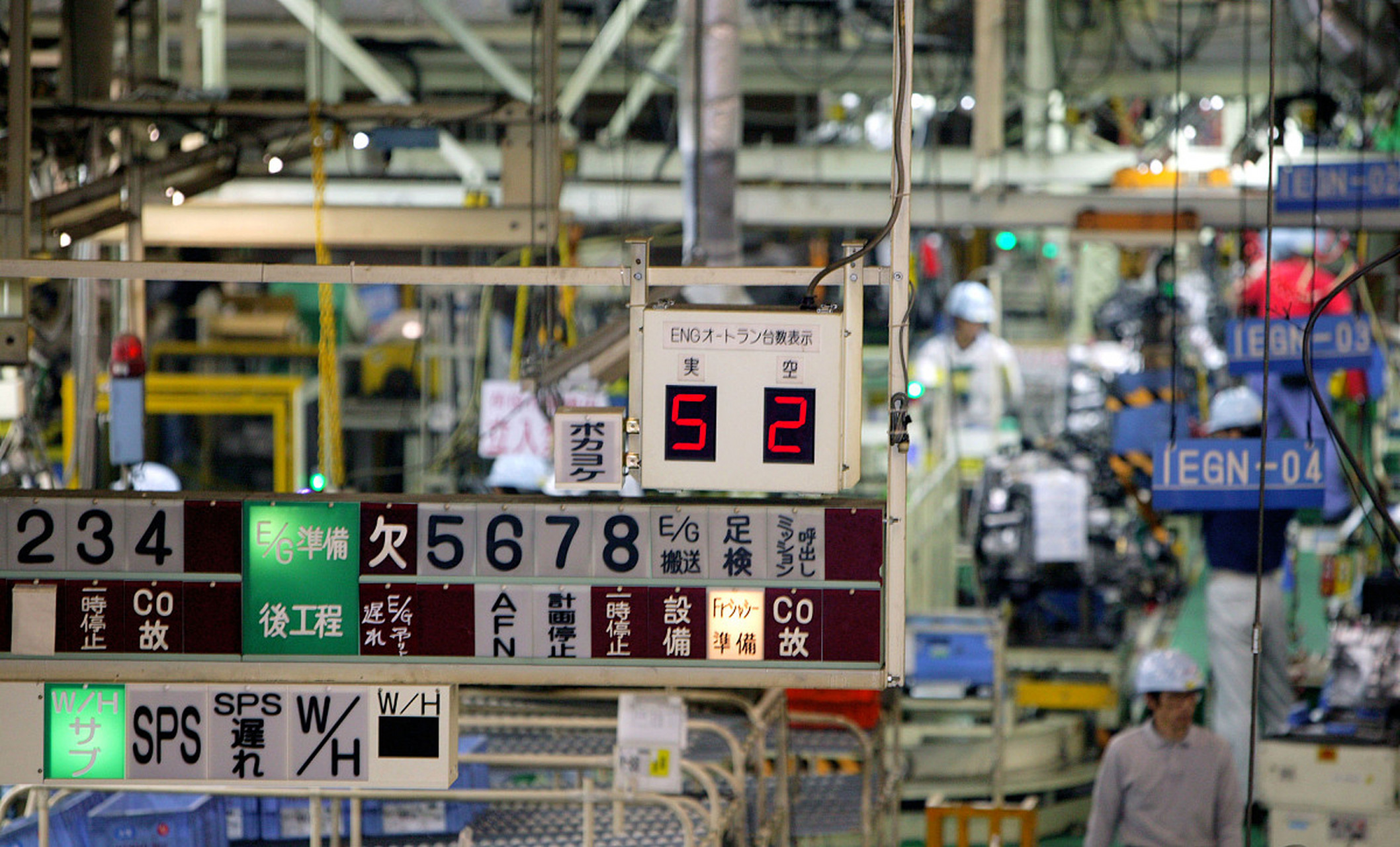 日本超4成制造业企业2022财年利润下降,由于中国市场减速和原材料价格