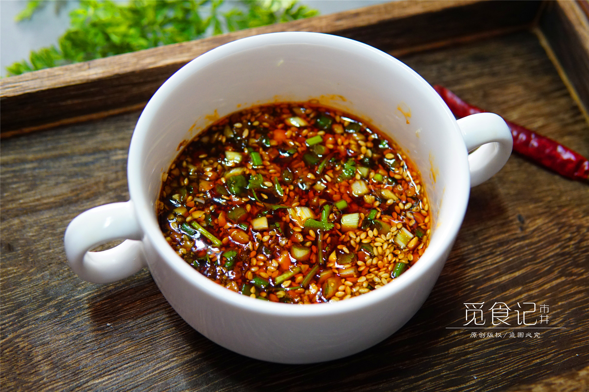 蘸料- 优质问答专区