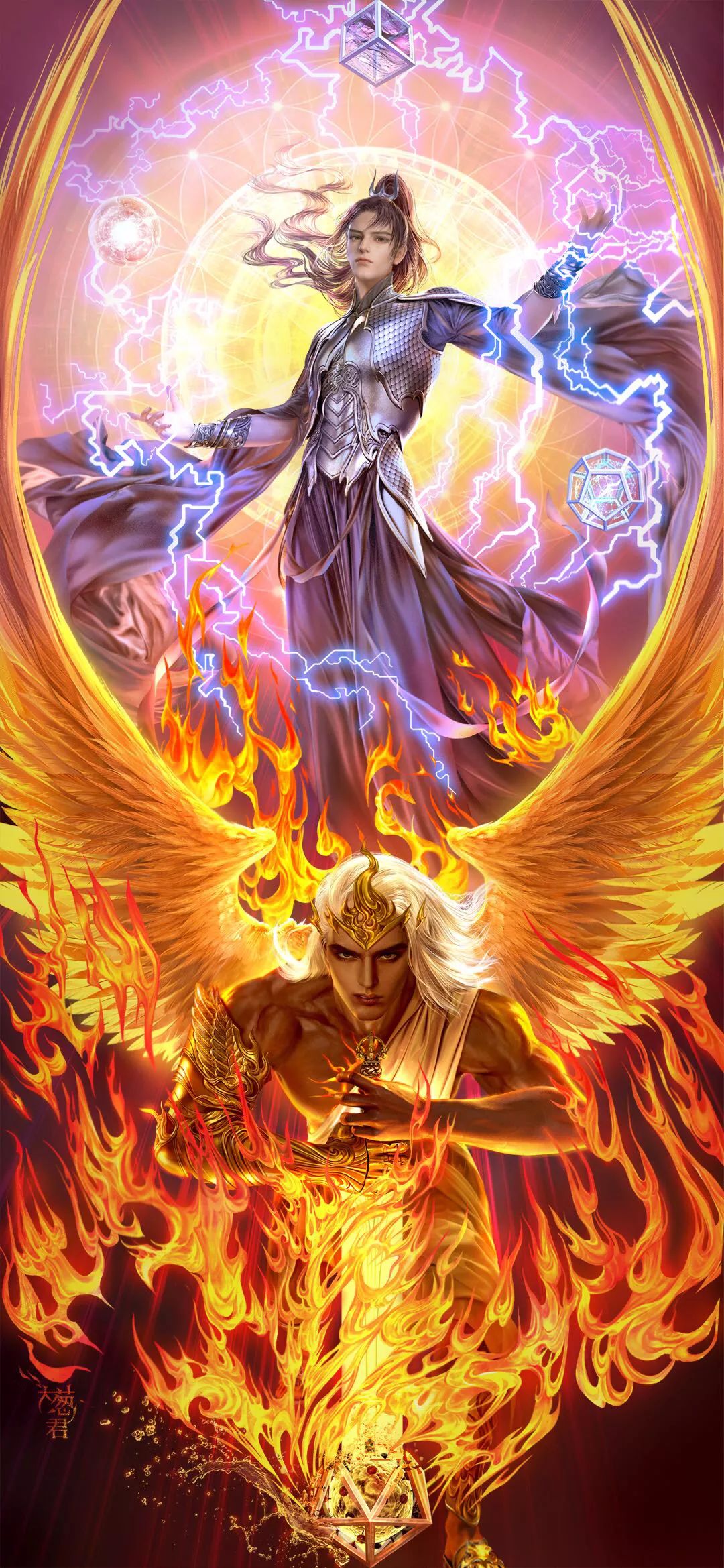 雷神山,火神山,雷火镇邪!武汉加油