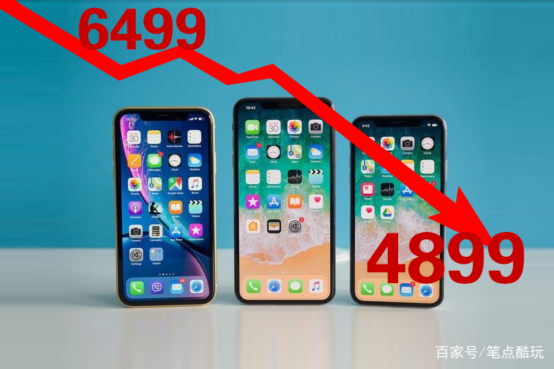华为已经删掉的短信怎么找回来苹果 华为已经删掉的短信怎么找回来苹果