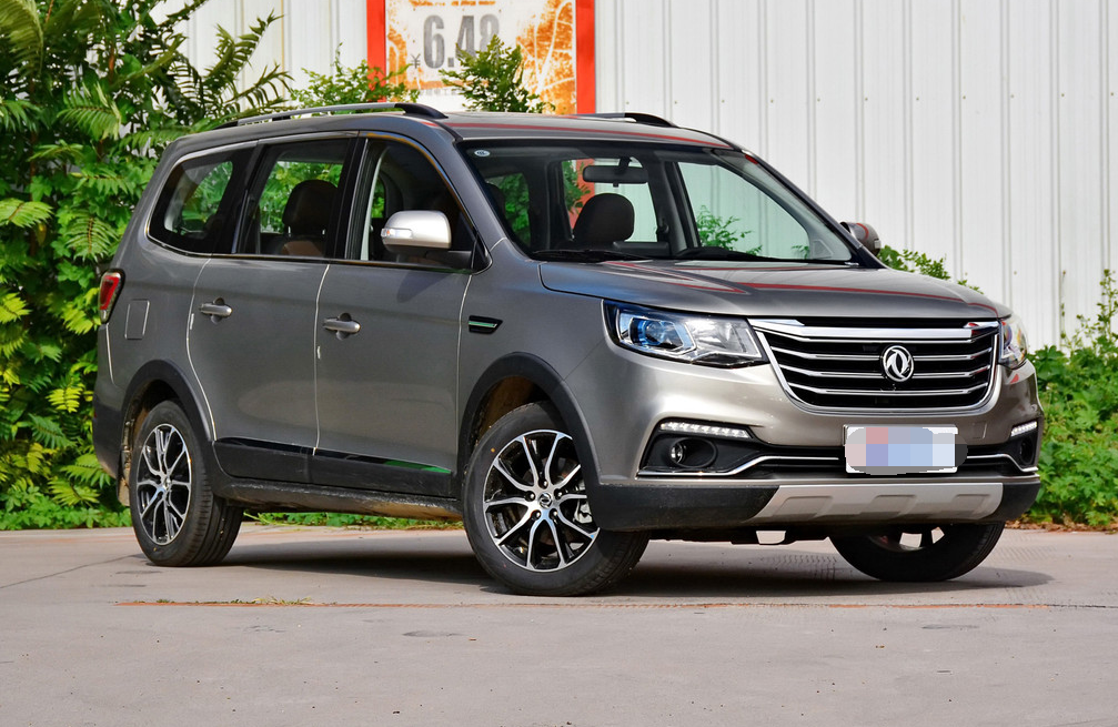 5t cvt 豪华版的外观不错,当时如果外观没看上就不买了.