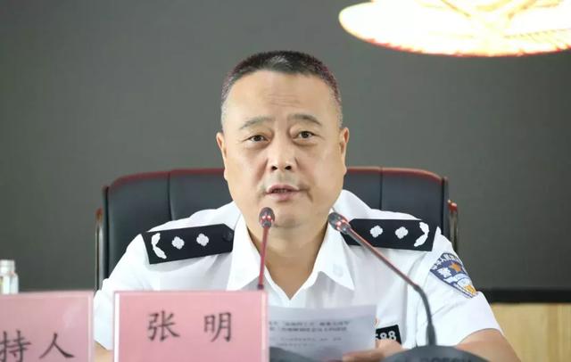 榆林公安召开"奋战四十天 破案大攻坚" 行动第三次视频调度会