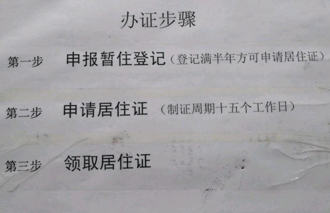 早啊,新闻来了丨2020.4.13 早啊,新闻来了丨2020.4.13