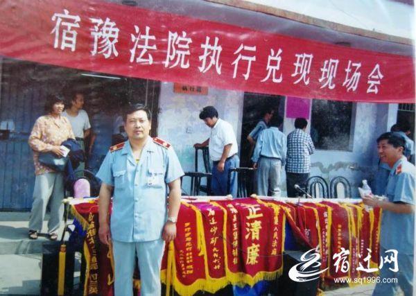 天南海北宿迁兵|刘清洋:用滚烫"兵心"坚守公平正义