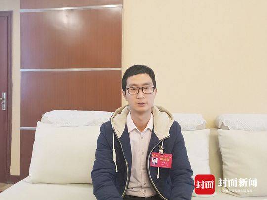 1989年出生的省人大代表李华忠:我来自农村 最关心农民持续稳定增收