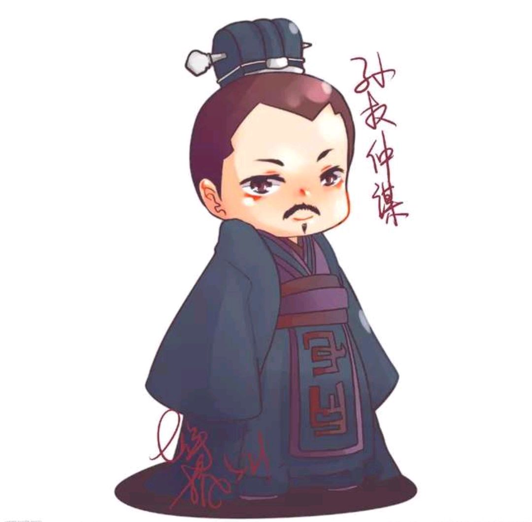 生子当如孙仲谋出处