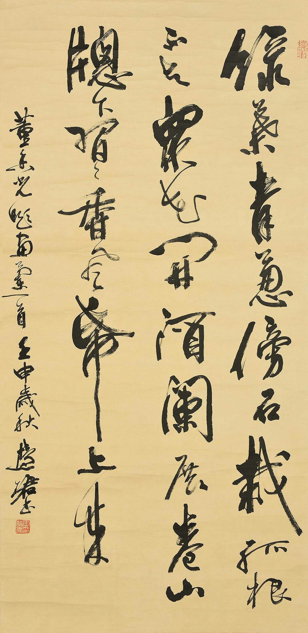 苍劲老辣,周慧珺最新书法作品欣赏!